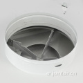 أنظمة HVAC T-Bar Steel White 4 Cone Diffuser